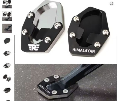 extensor pata himalayan.jpg